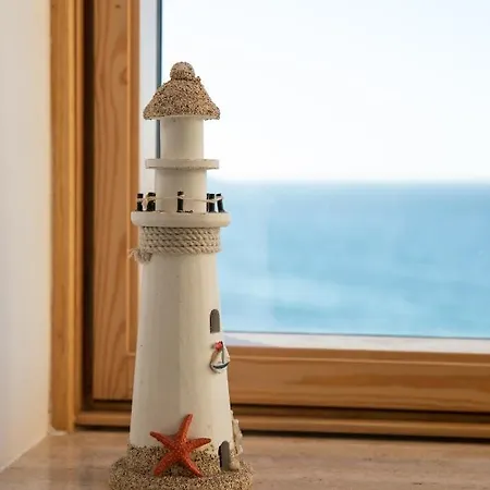 Vista Mar Con Encanto * Malpica